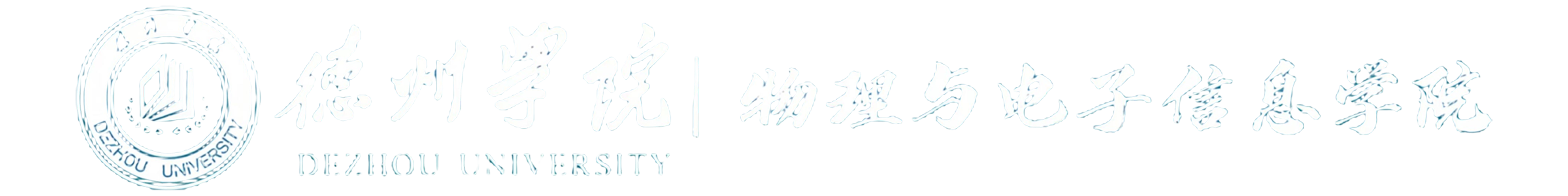 开元集团网站（new）